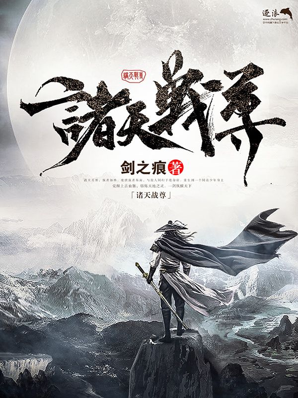 6080新觉伦午夜理论影院